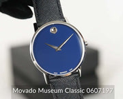 Movado Museum Classic Blue Dial Black Leather Strap Watch for Men - 0607197