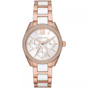 Michael Kors Janelle Multifunction Silver Dial Two Tone Steel Strap Watch For Women - MK7131