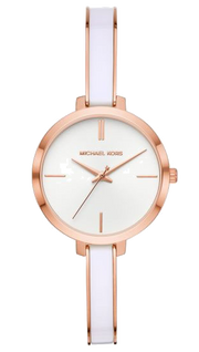 Michael Kors Jaryn Analog White Dial Two Tone Steel Strap Watch For Women - MK4342