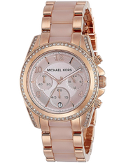 Michael Kors Blair Chronograph Rose Gold Dial Two Tone Steel Strap Watch for Women - MK5943