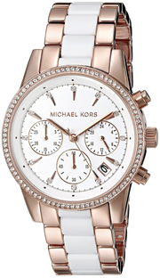 Michael Kors Ritz White Dial Two Tone Steel Strap Watch for Women - MK6324