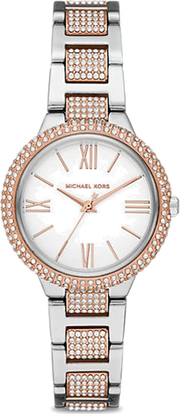 Michael Kors Taryn Quartz White Dial Two Tone Steel Strap Watch For Women - MK4461
