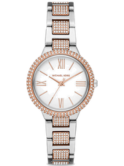 Michael Kors Taryn Quartz White Dial Two Tone Steel Strap Watch For Women - MK4461