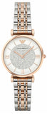 Emporio Armani Gianni T Bar White Dial Two Tone Steel Strap Watch For Women - AR80035