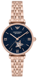 Emporio Armani Meccanico Gianni T Bar Blue Dial Rose Gold Steel Strap Watch For Women - AR60043