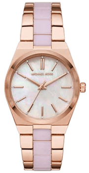Michael Kors Channing Quartz Mother of Pearl Pink Dial Two Tone Steel Strap Watch For Women - MK6652