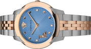 Versace Audrey Quartz Blue Dial Two Tone Steel Strap Watch for Women - VELR00619