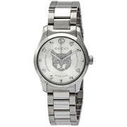 Gucci G Timeless Silver Dial Silver Steel Strap Watch For Women - YA1264095