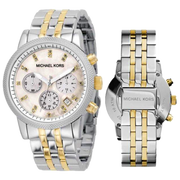 Michael Kors Ritz Chronograph White Dial Two Tone Steel Strap Watch for Women - MK5057