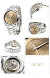 Gucci G Timeless Automatic Brown Dial Silver Steel Strap Watch For Women - YA126431A