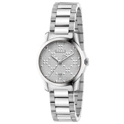 Gucci G Timeless Quartz Silver Dial Silver Steel Strap Watch For Women - YA126551